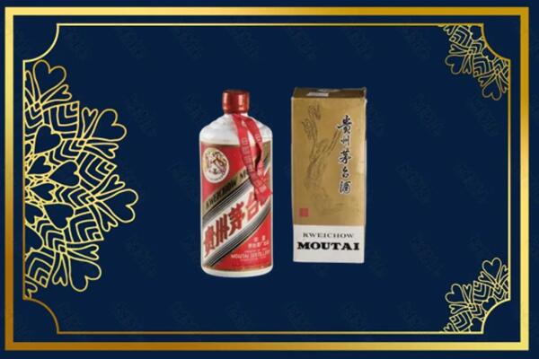 绥化海伦市回收巽风茅台酒