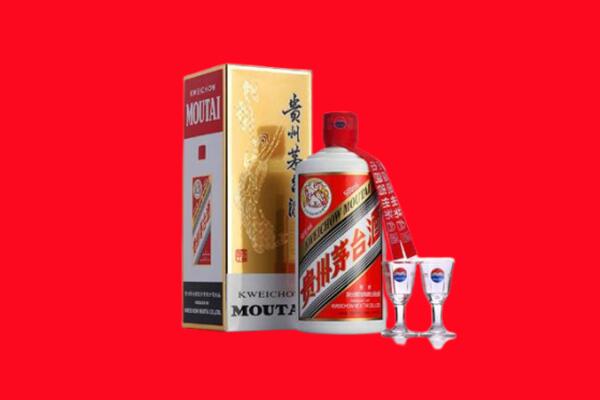 绥化海伦市回收茅台酒