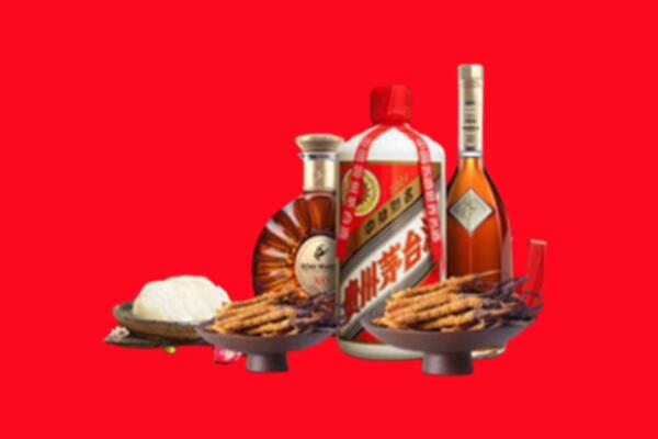 绥化海伦市烟酒回收礼品