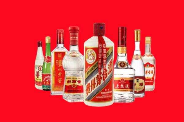 绥化海伦市回收名酒