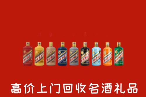 绥化海伦市烟酒回收店