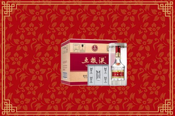 附近收购：绥化海伦市回收五粮液
