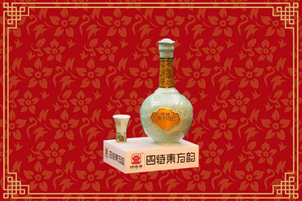 绥化海伦市烟酒回收四特酒