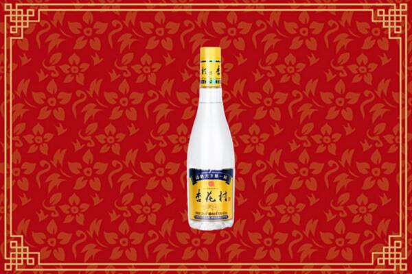 绥化海伦市烟酒回收杏花村