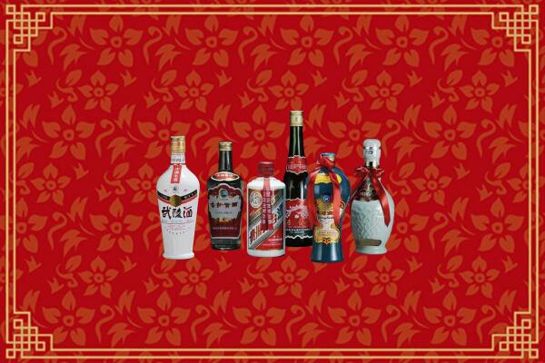 绥化海伦市烟酒回收白酒