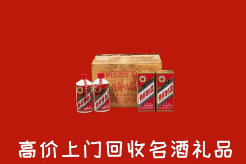 绥化海伦市回收铁盖茅台酒
