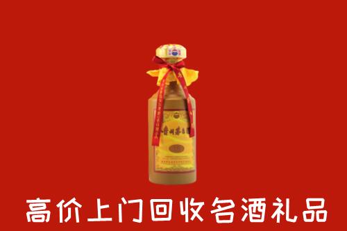 绥化海伦市回收茅台酒