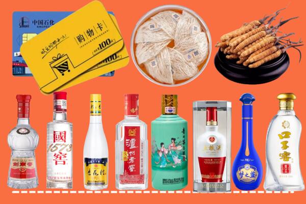 绥化海伦市烟酒回收虫草